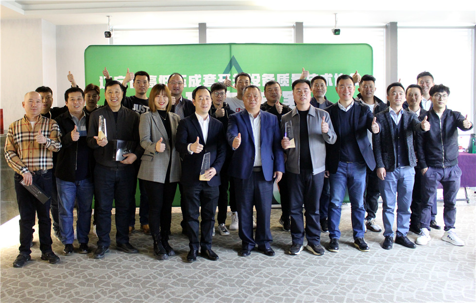 遼寧亞威代表隊(duì)出征臺球友誼賽